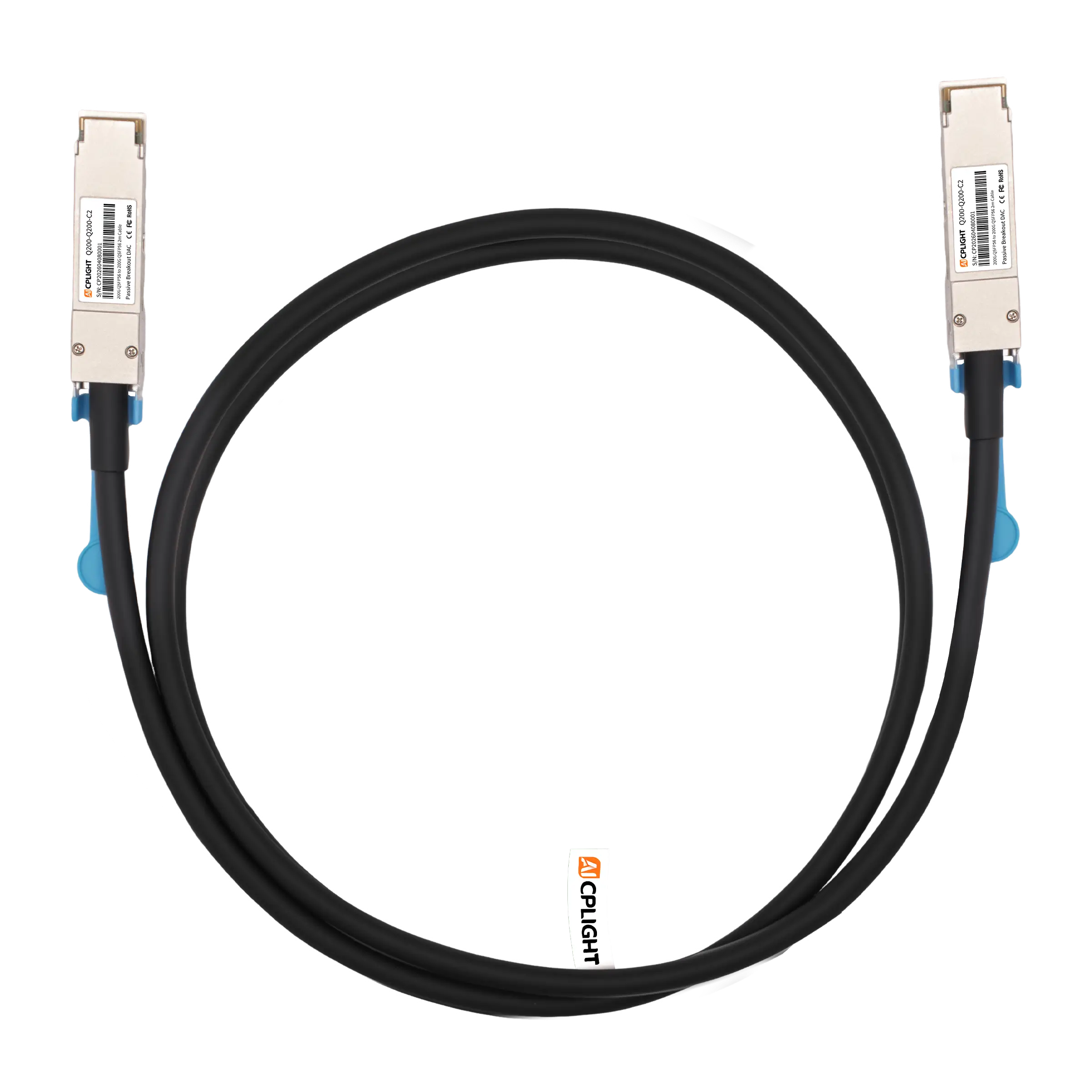 200G QSFP56 Passive DAC, 2.5m(8ft)