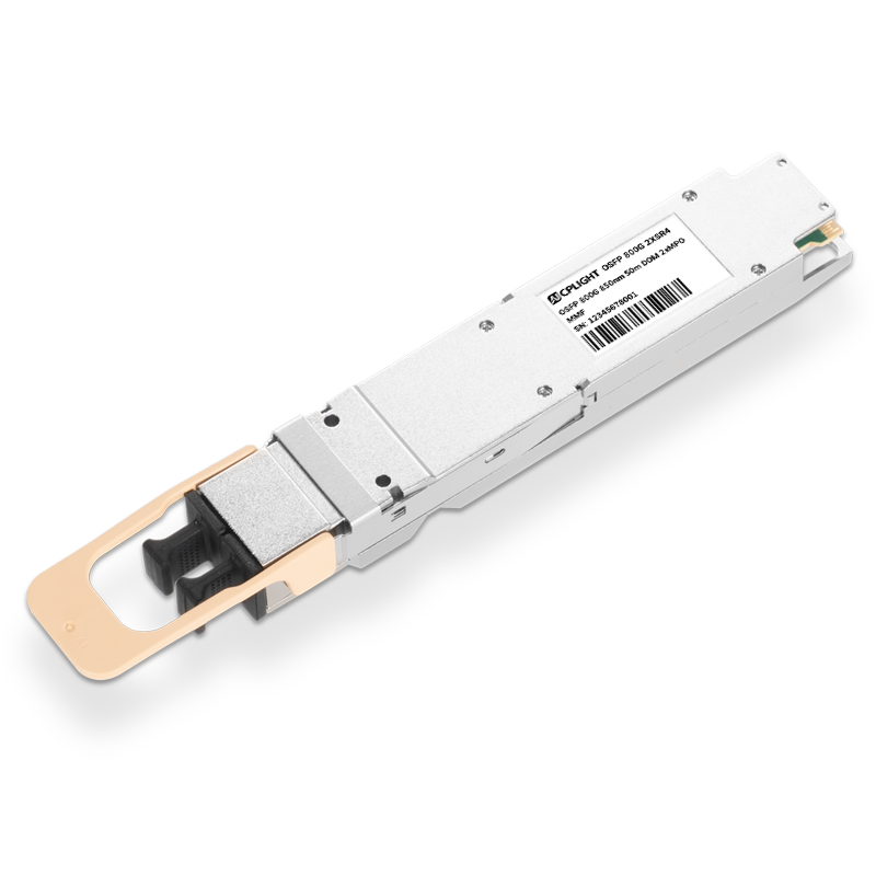 800G OSFP Finned Top 2x SR4/SR8 50m 850nm Dual MPO-12/APC NDR, NVIDIA (IB)