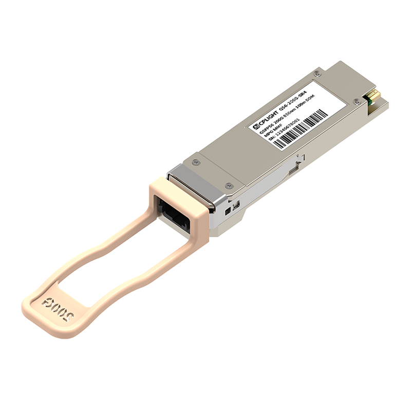 200G QSFP56 InfiniBand HDR
